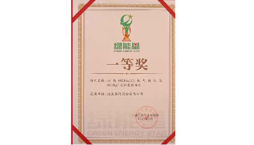 jc710公海赌船