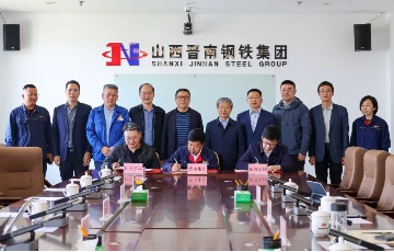 jc710公海赌船