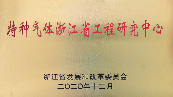 jc710公海赌船