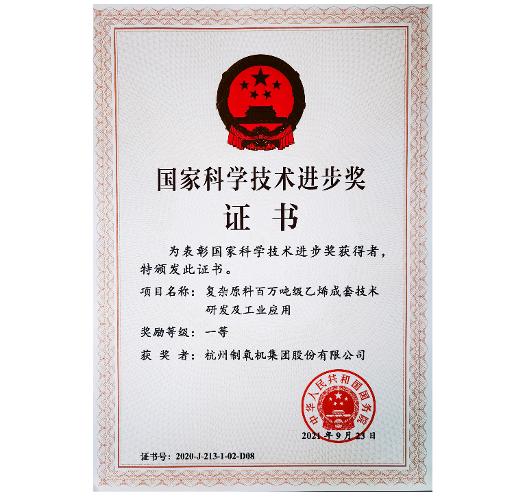 jc710公海赌船