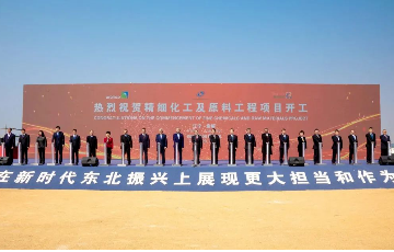 jc710公海赌船