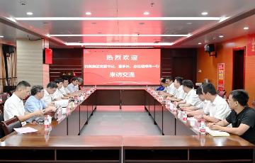 jc710公海赌船