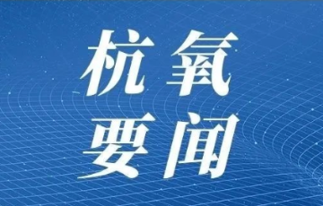 jc710公海赌船