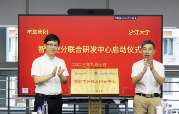 jc710公海赌船