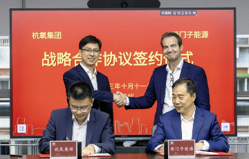 jc710公海赌船