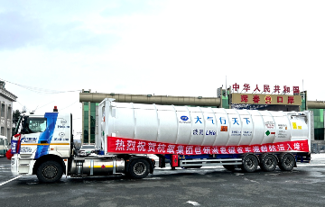 jc710公海赌船