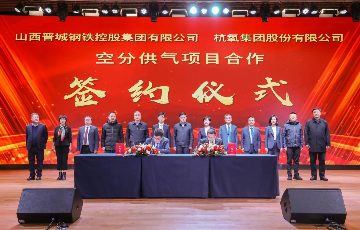 jc710公海赌船