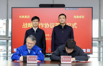 jc710公海赌船