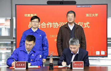 jc710公海赌船