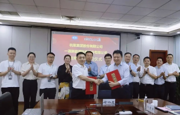 jc710公海赌船