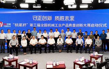 jc710公海赌船
