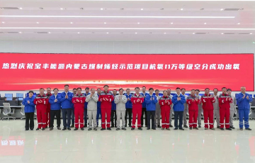 jc710公海赌船