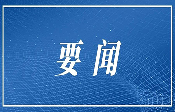 jc710公海赌船