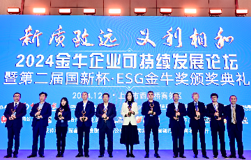 jc710公海赌船