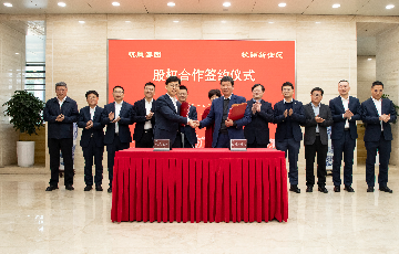 jc710公海赌船