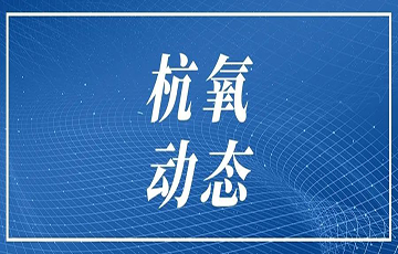 jc710公海赌船