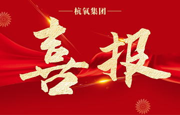 jc710公海赌船