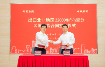 jc710公海赌船