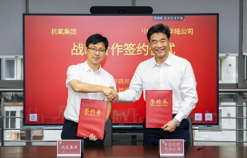 jc710公海赌船
