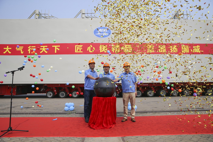 “jc710公海赌船制造”再次刷新记录——浙石化105000m3/h整装空分设备完成制造、正式启运(图3)