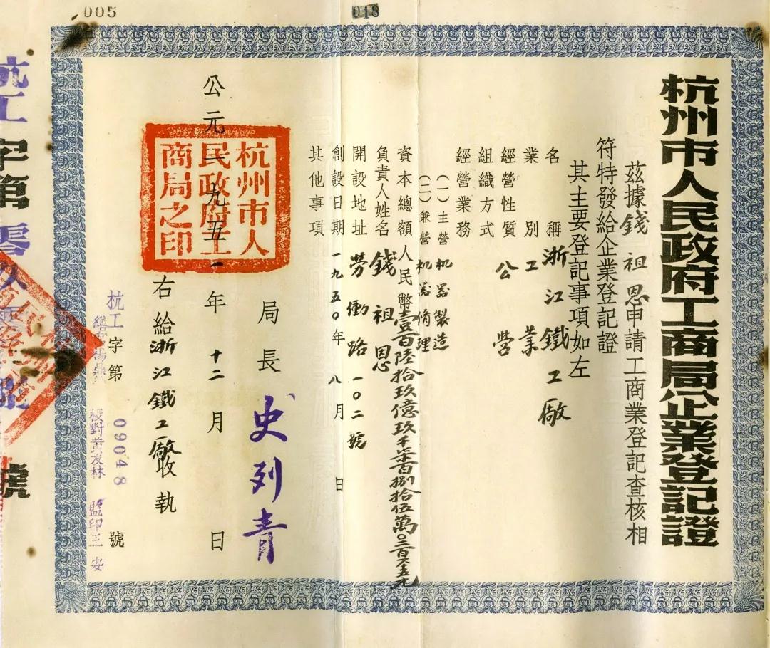 jc710公海赌船十件大事评选结果揭晓(图1)