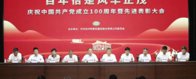 jc710公海赌船
