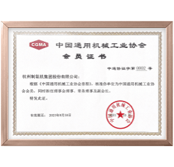 jc710公海赌船
