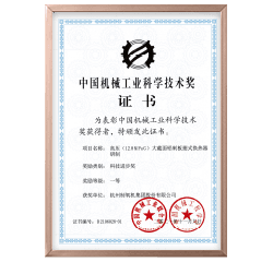 jc710公海赌船